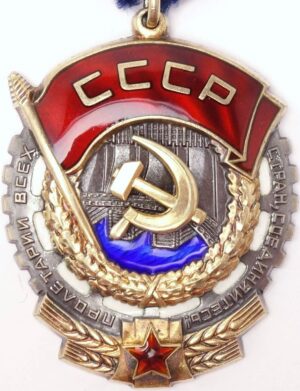 Order of the Red Banner of Labor