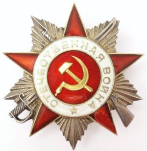 Order of the Patriotic War 2nd class Fish Eye
