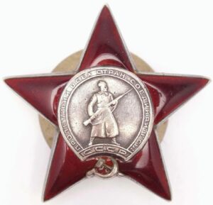 Soviet Order of the Red Star MZPP