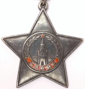 Order of Glory 3rd class