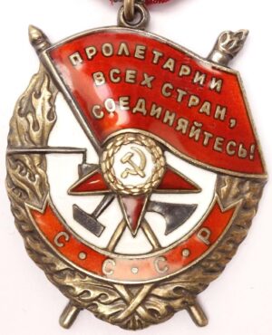 Order of the Red Banner