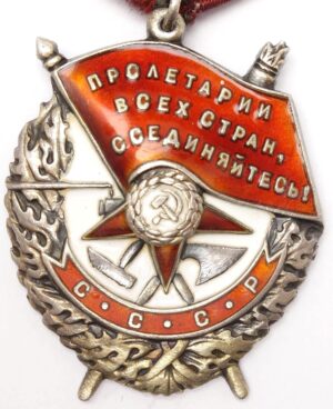 Soviet order of the Red Banner