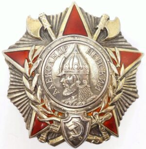 Order of Alexander Nevsky