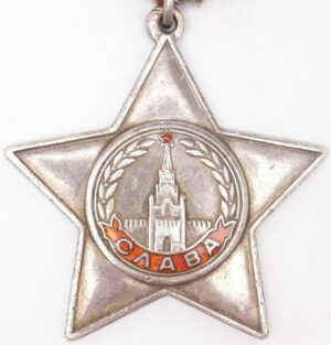 Order of Glory 3rd class