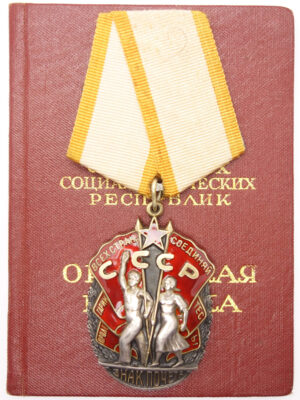 Order of the Badge of Honor with document