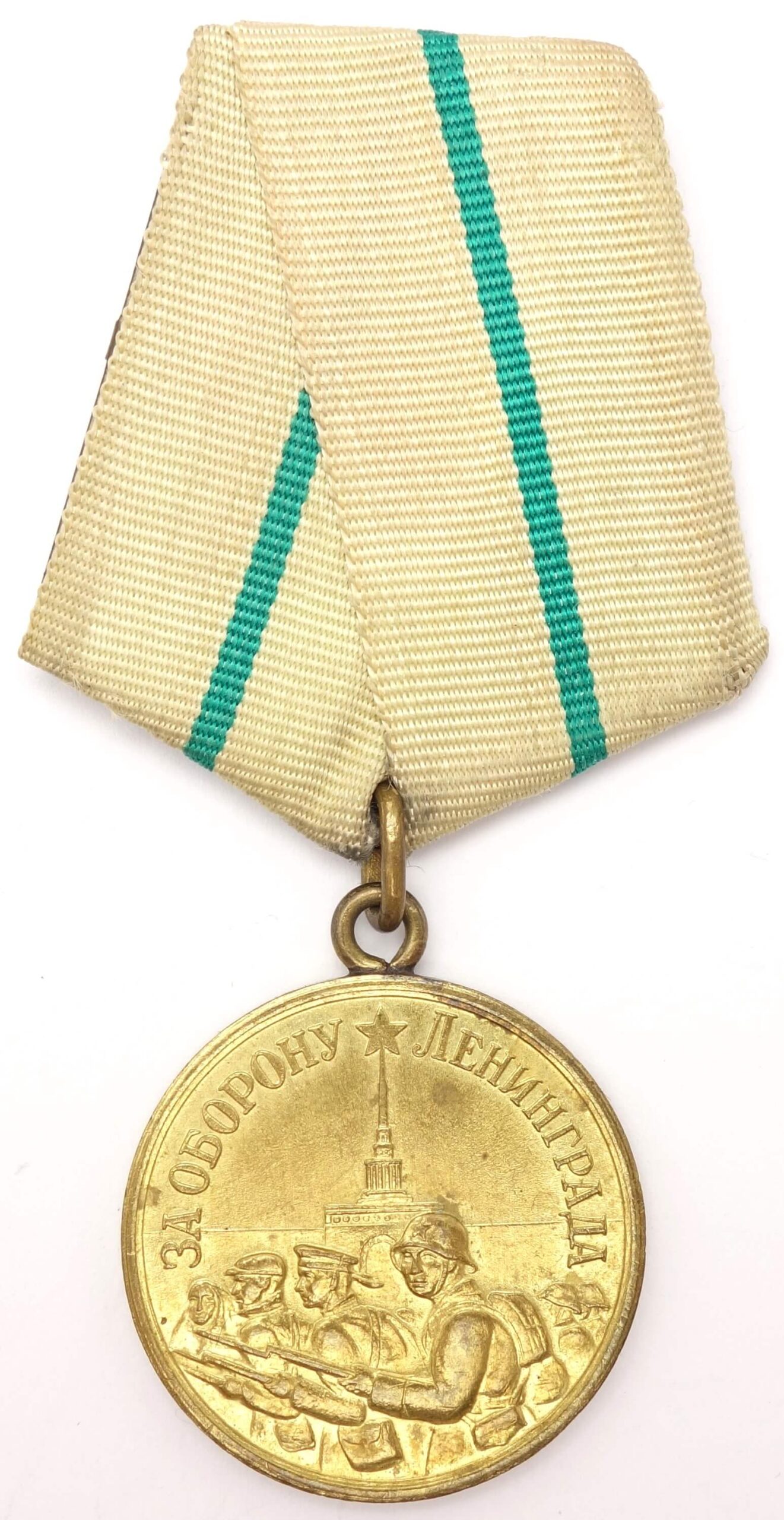 Medal for the Defense of Leningrad