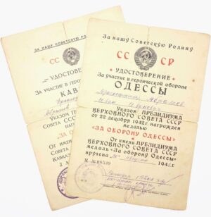 Medal for the defense of the Caucasus and Odessa document