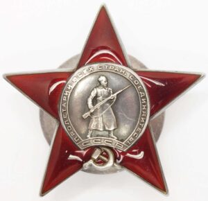 Order of the Red Star early