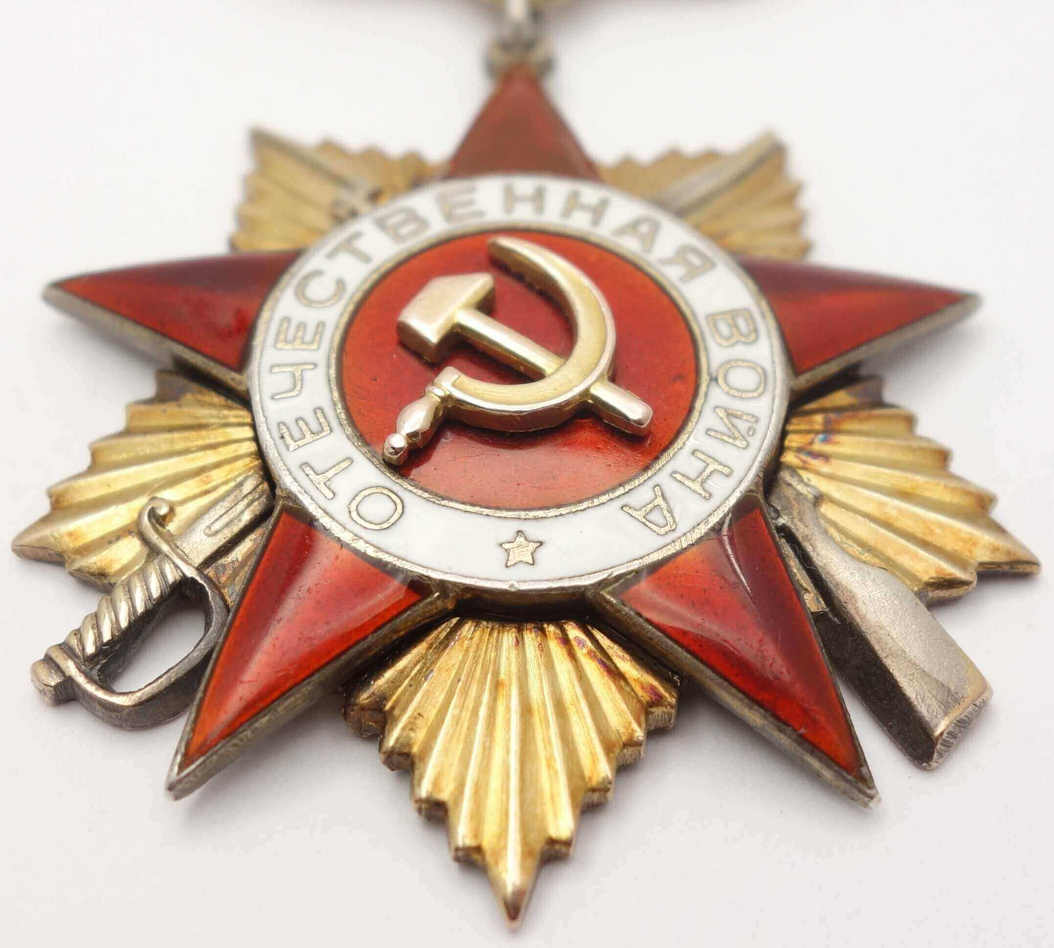Soviet Order of the Patriotic War 1st class #21928 - Image 7