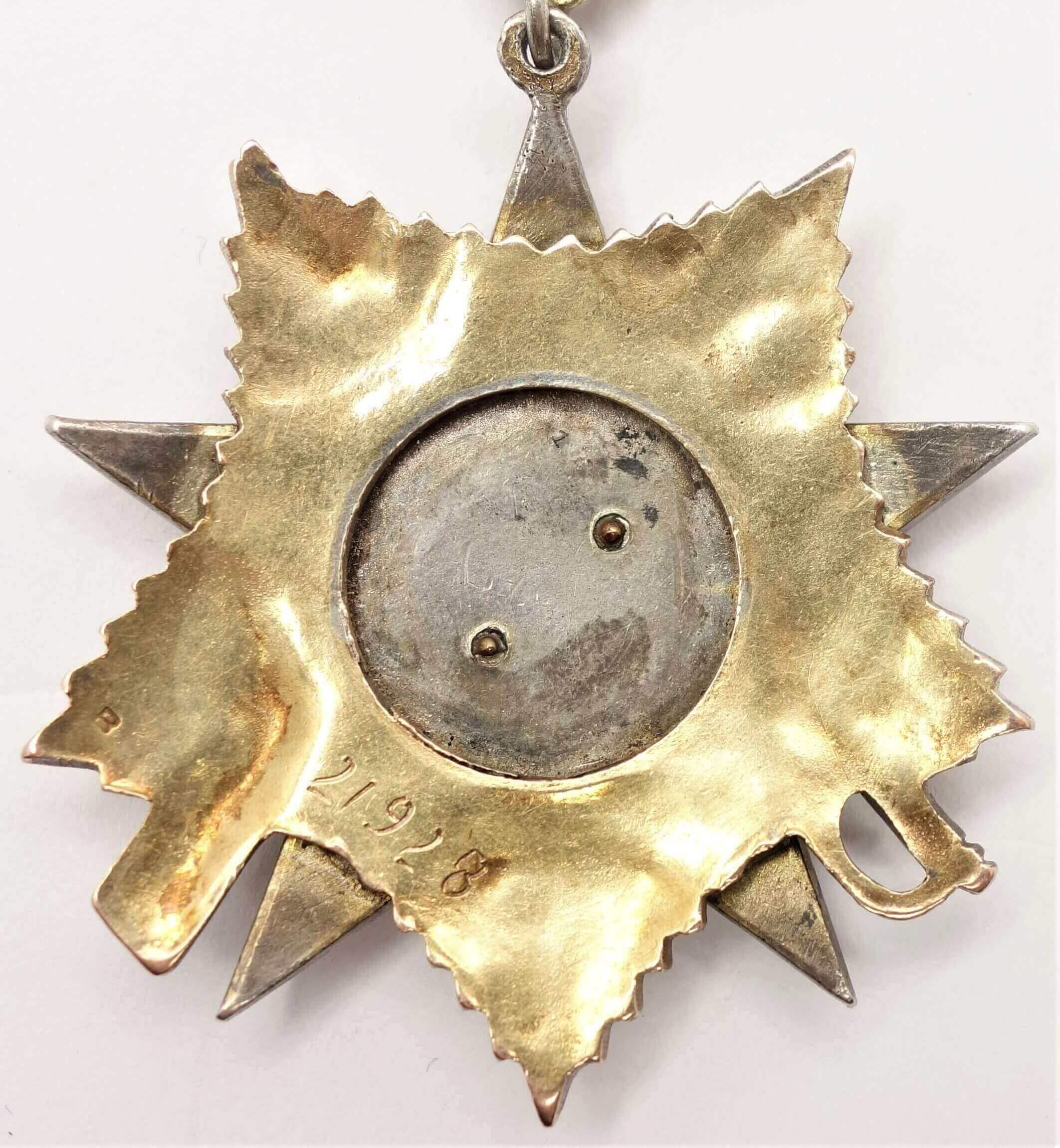 Soviet Order of the Patriotic War 1st class #21928 - Image 6