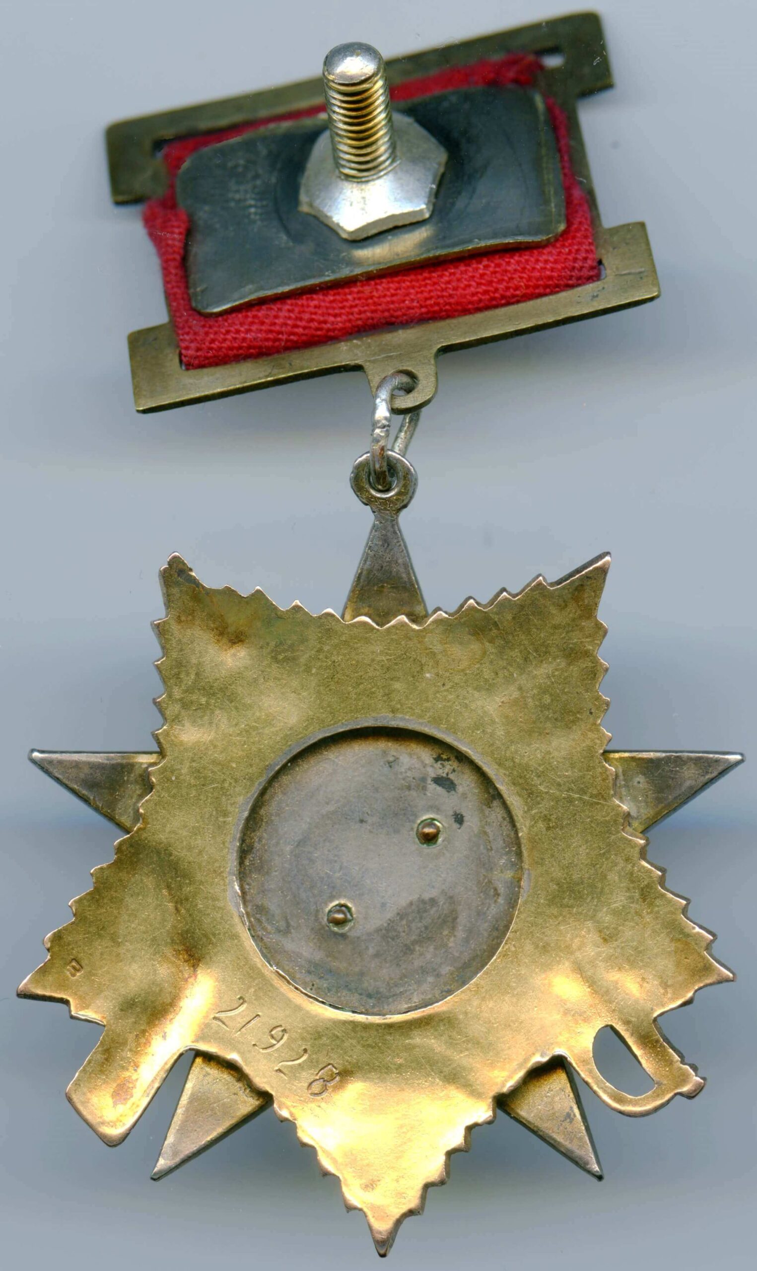 Order of the Patriotic War 1st class