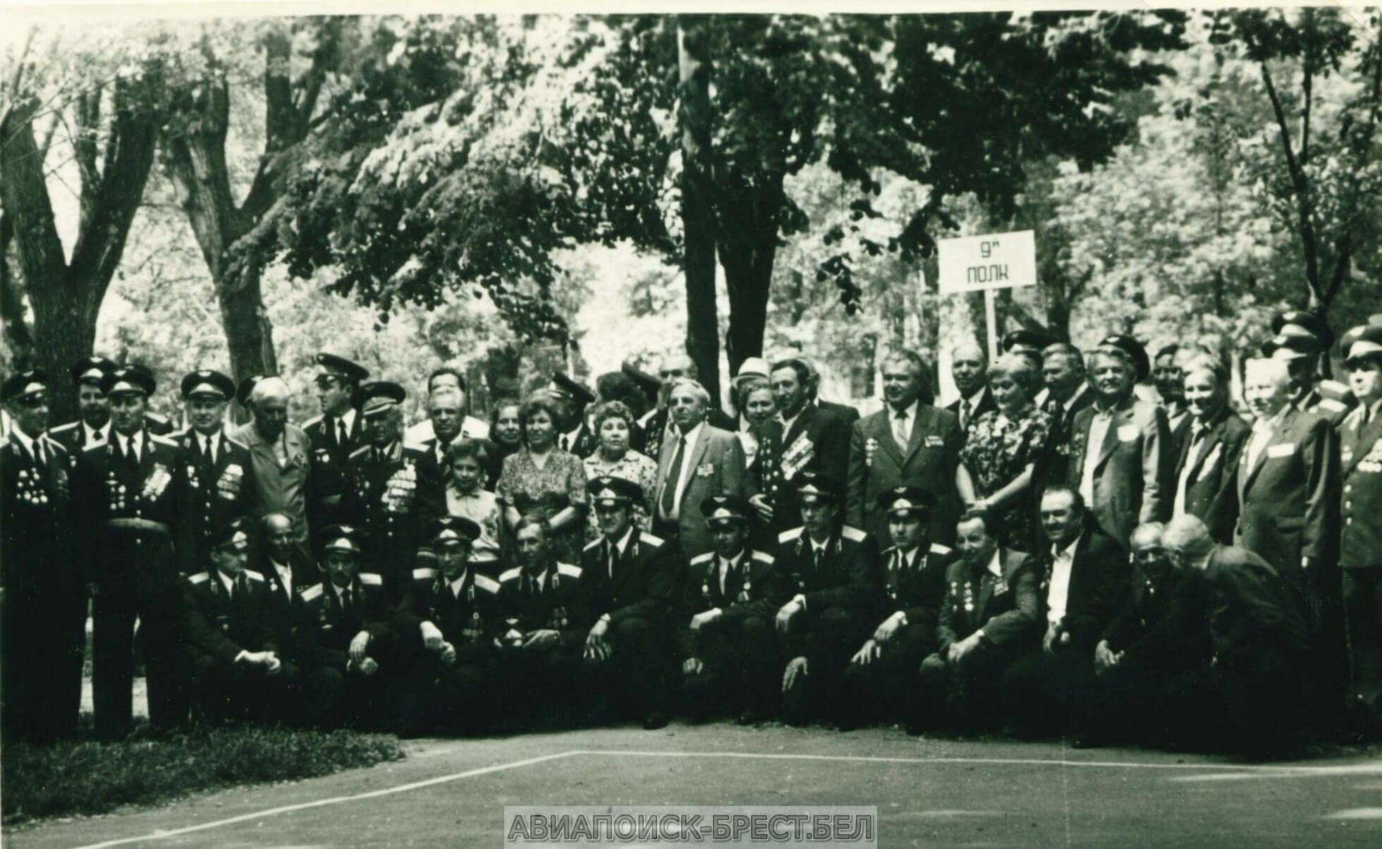 Soviet Order of the Patriotic War 1st class #21928 - Image 39