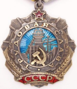 Soviet Order of Labor Glory 2nd class