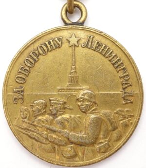 Medal for the Defense of Leningrad