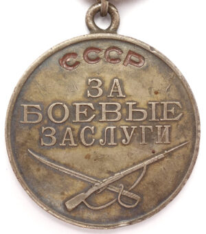 Soviet Medal for Combat Merit WW2
