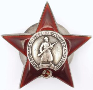Order of the Red Star