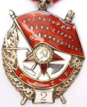 Order of the Red Banner 2nd award sloppy 2