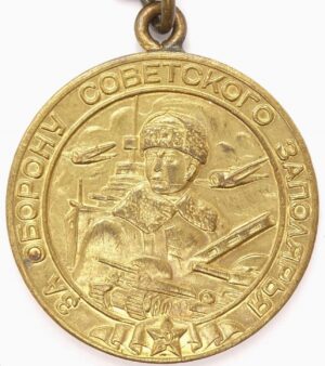 Medal for the Defense of the Polar Region
