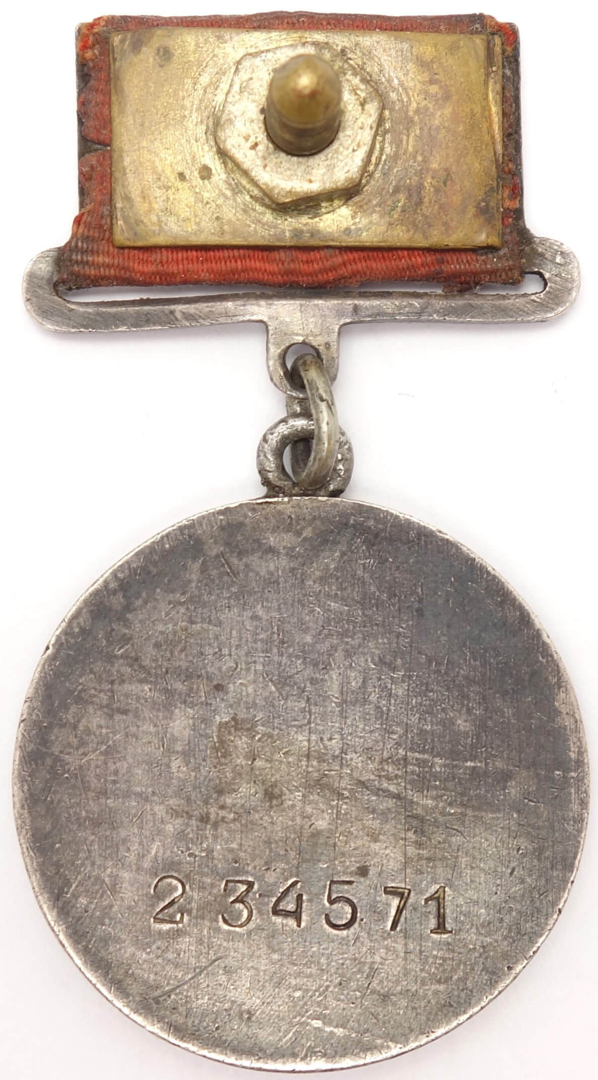 Soviet Medal for Combat Merit #234571 - Image 6