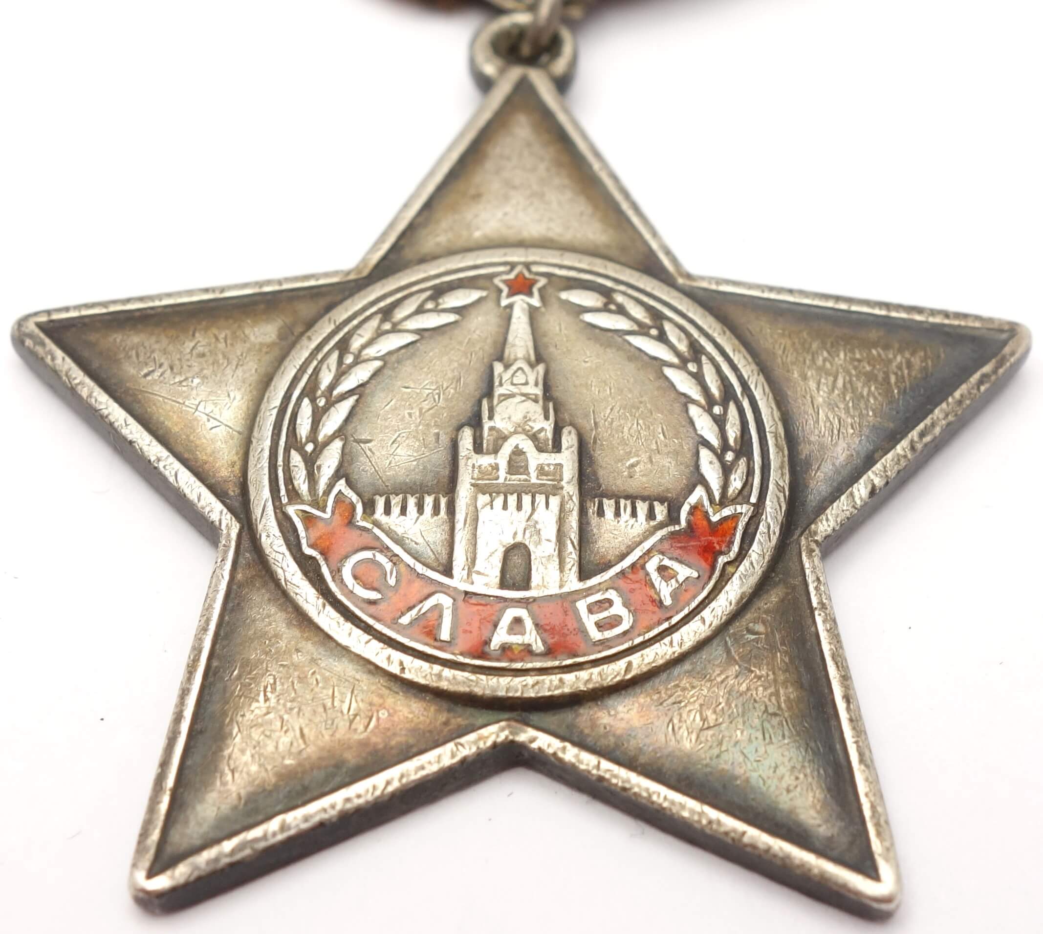 Soviet Order of Glory 3rd class #46870 - Image 7