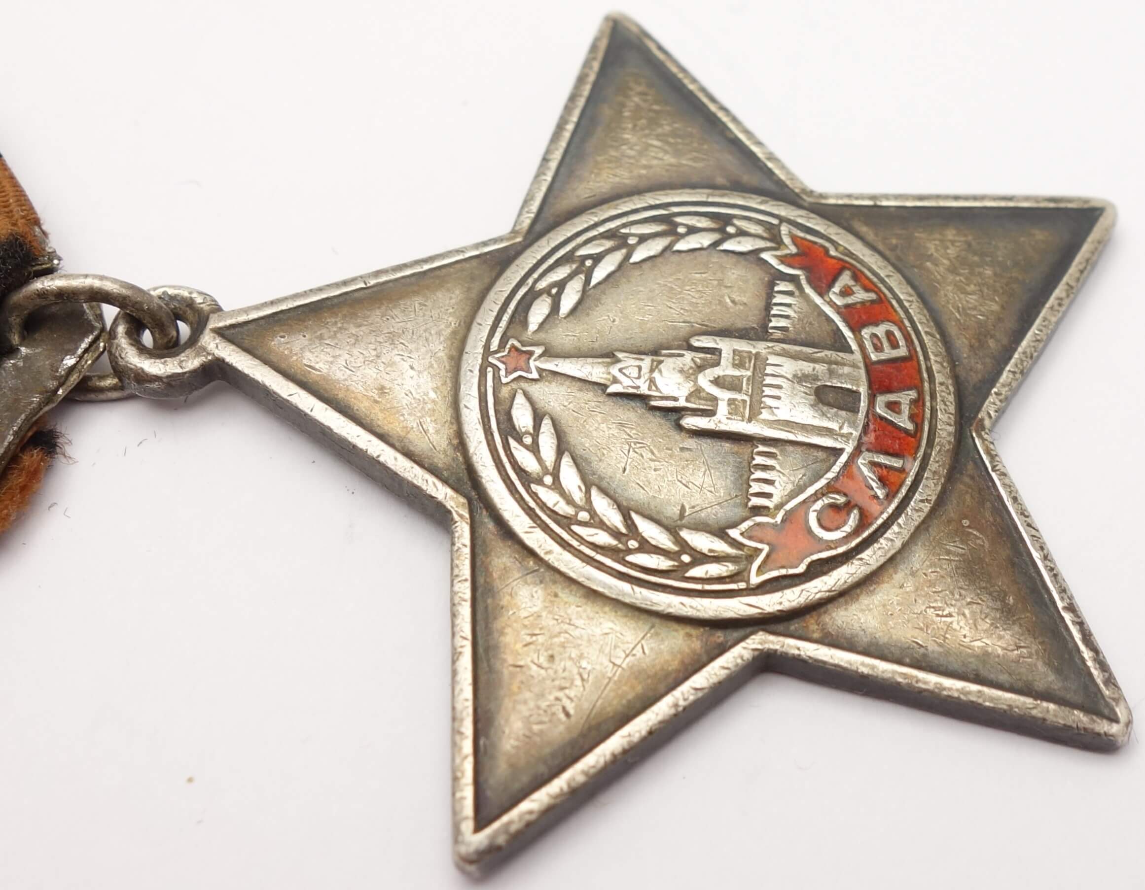Soviet Order of Glory 3rd class #46870 - Image 9