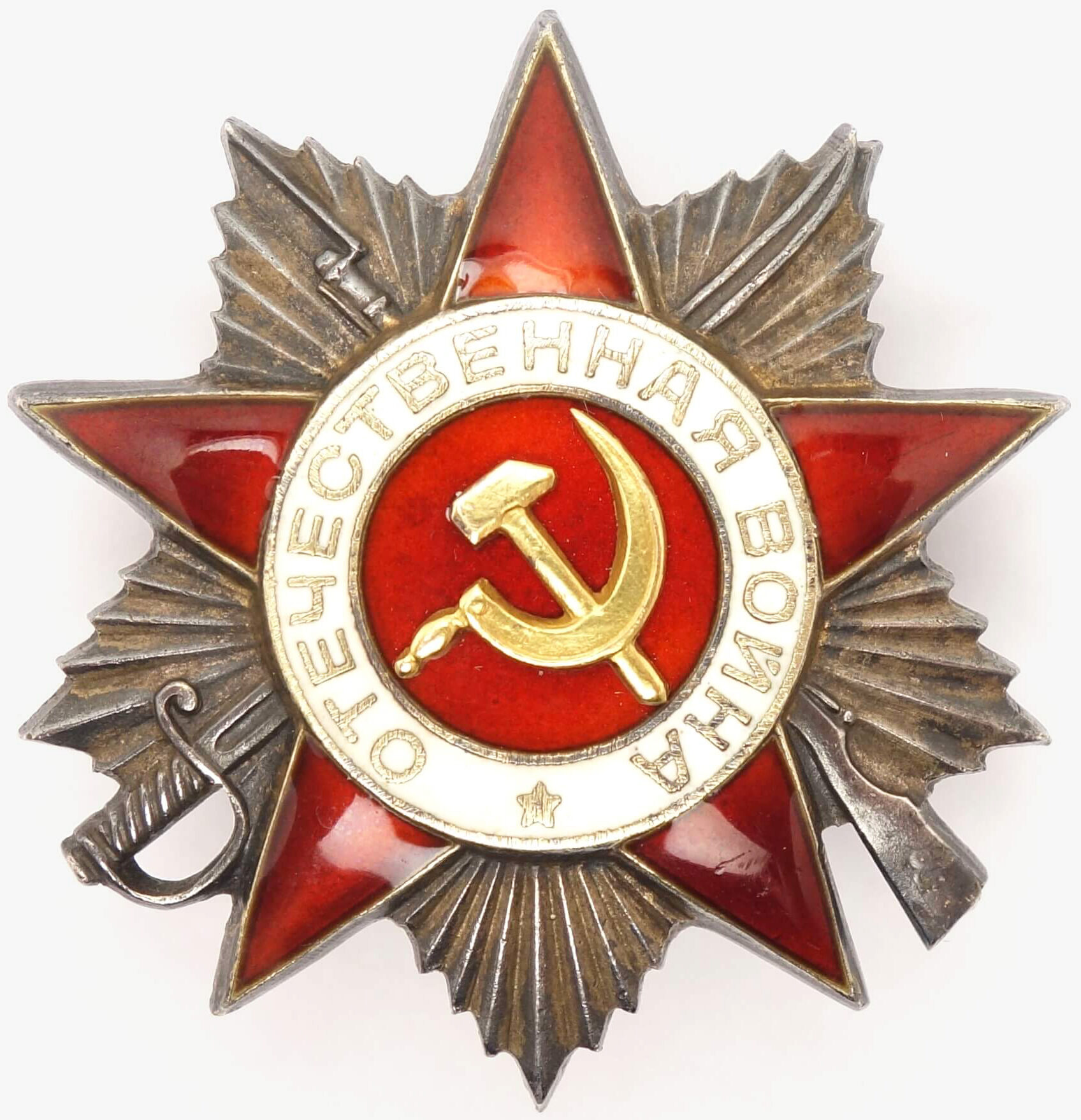 Order of the Patriotic War 2nd class to a woman