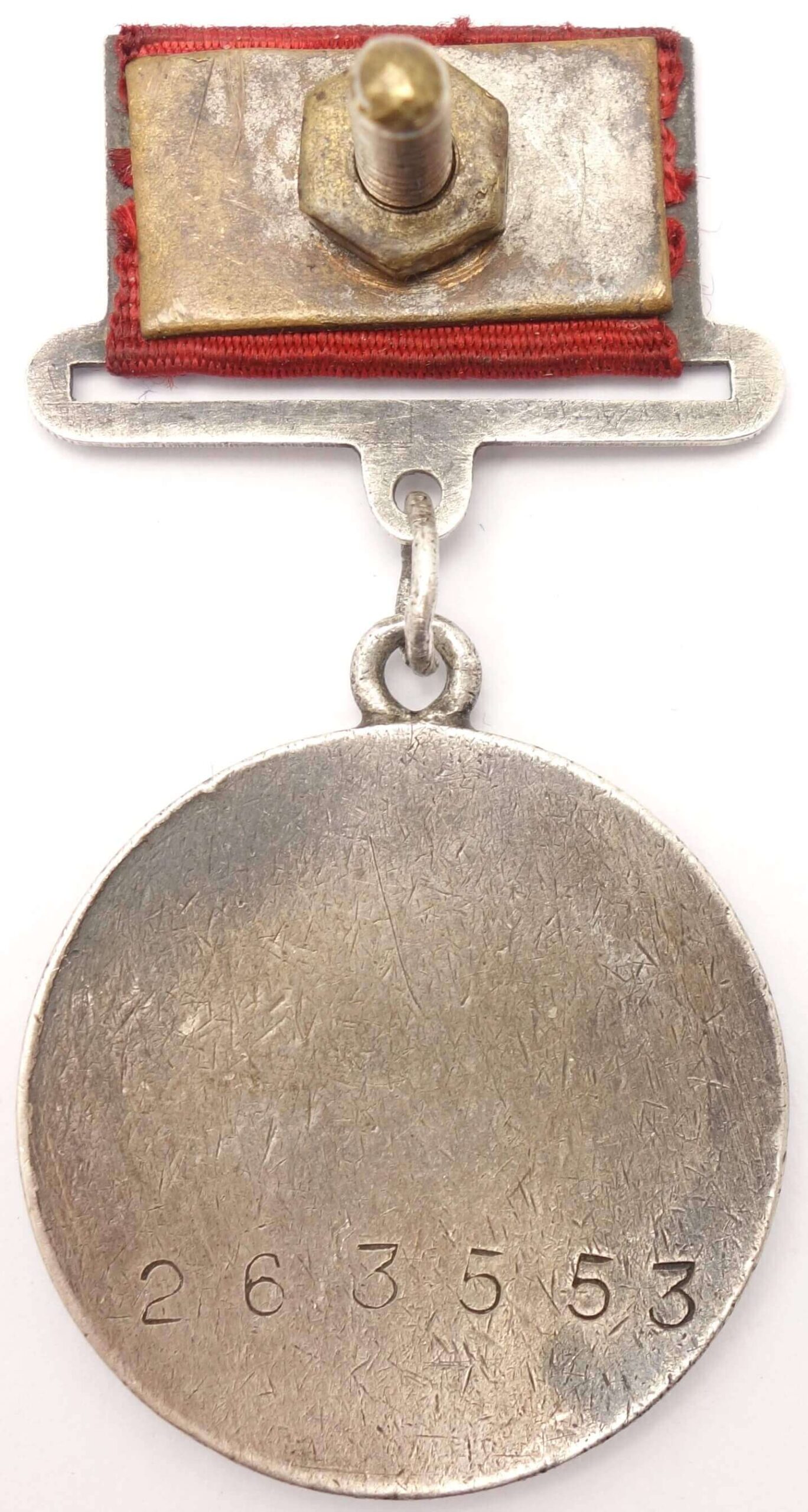 Documented Medal for Combat Merit #263553 - Image 5