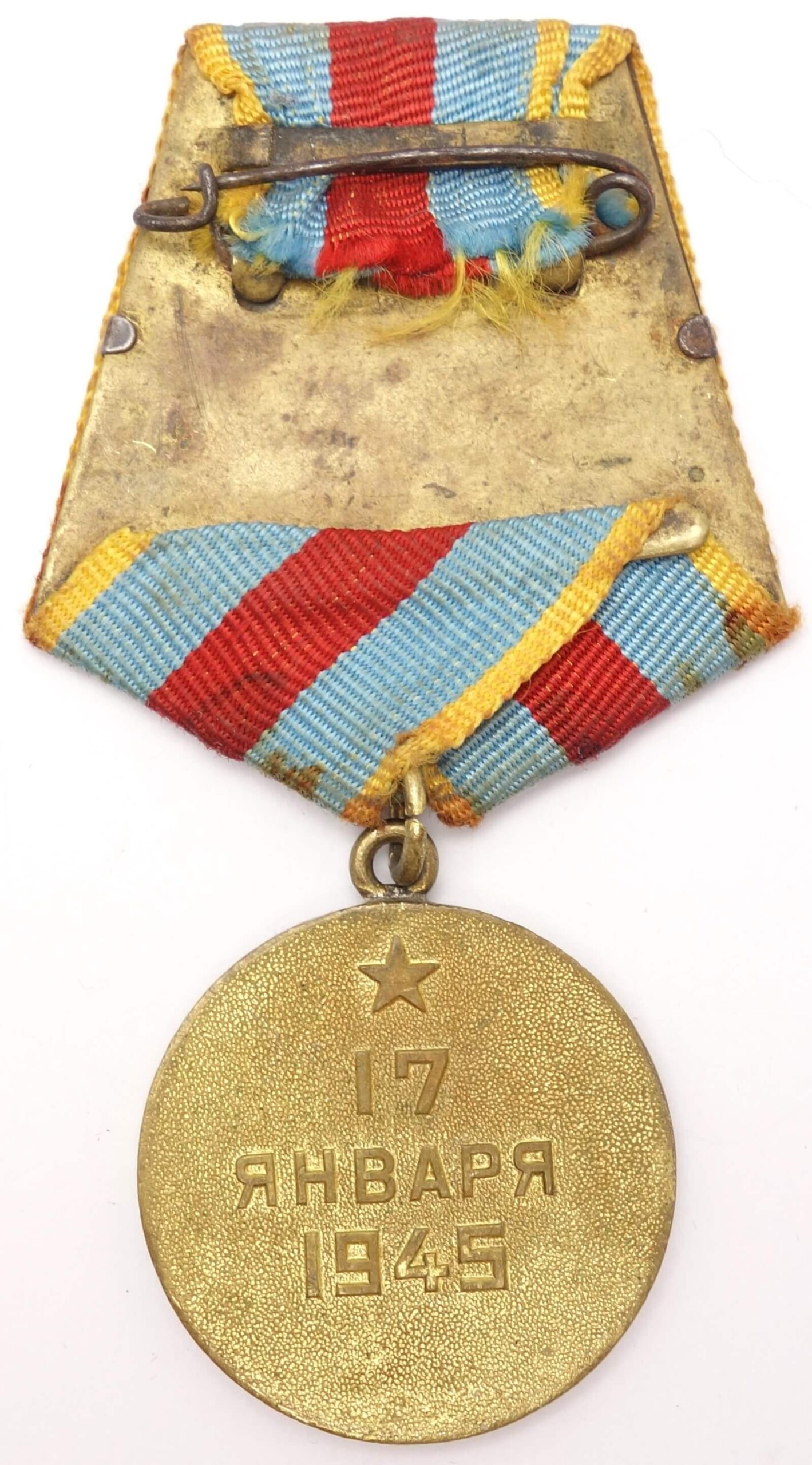 Medal for the Liberation of Warsaw