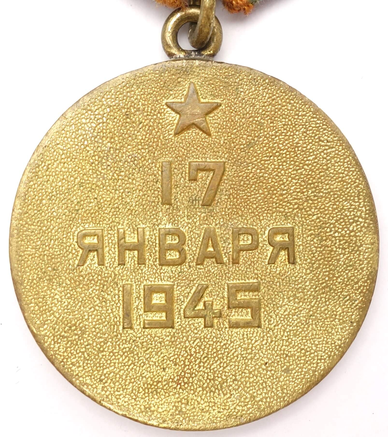 Soviet Medal for the Liberation of Warsaw variation 1 - Image 2