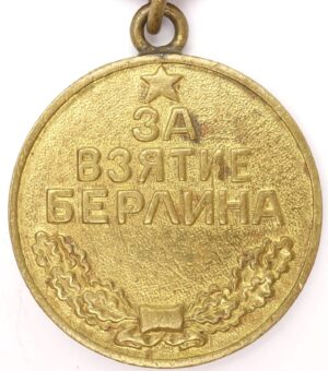 Medal for the Capture of Berlin