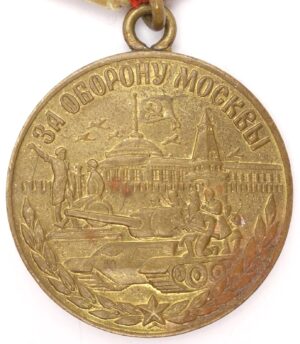 Medal for the Defense of Moscow