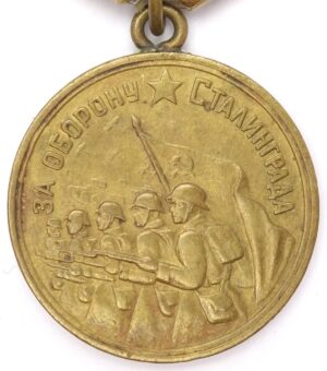 Medal for the Defense of Stalingrad