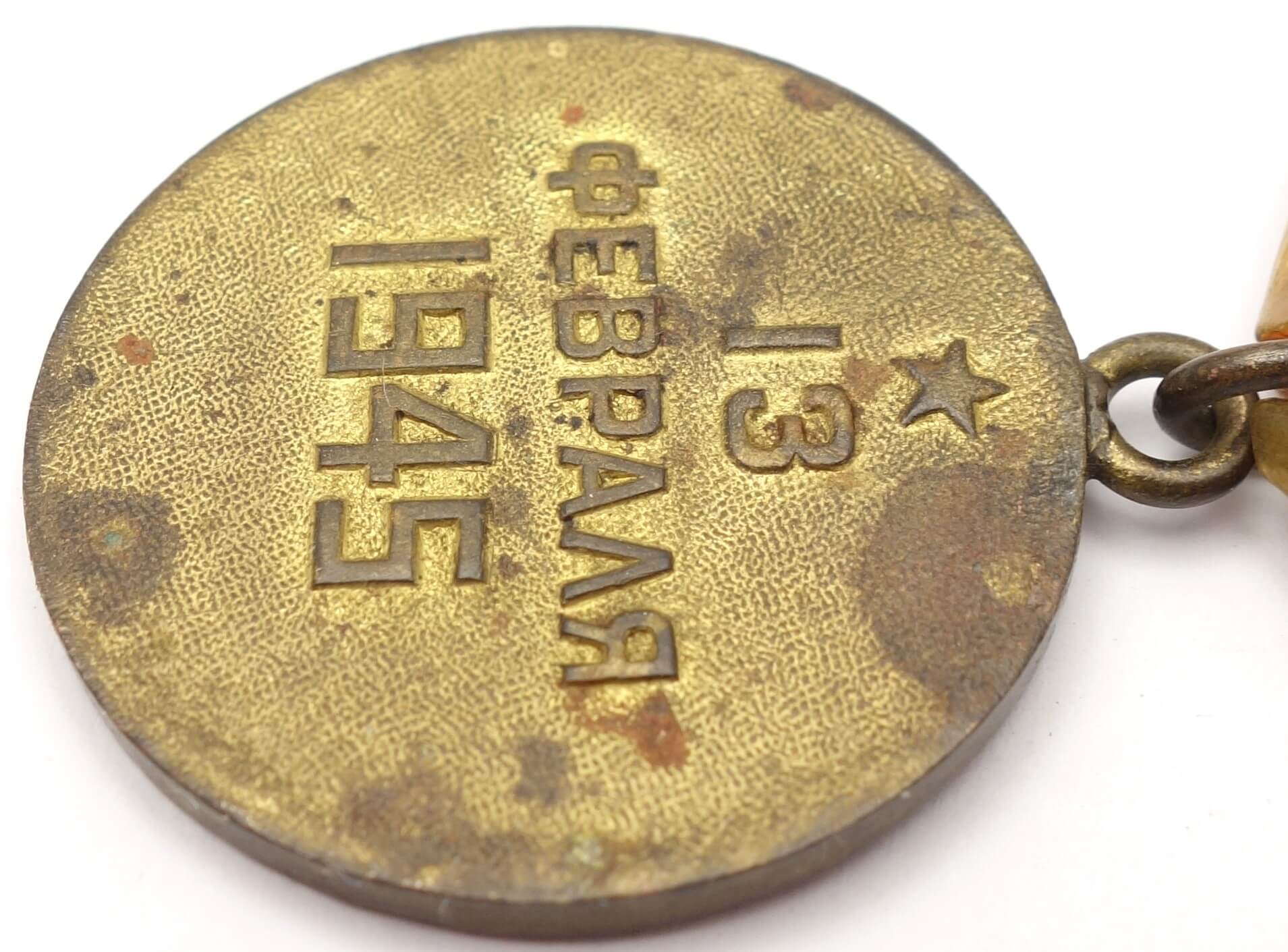 Soviet Medal for the Capture of Budapest variation 1a - Image 11