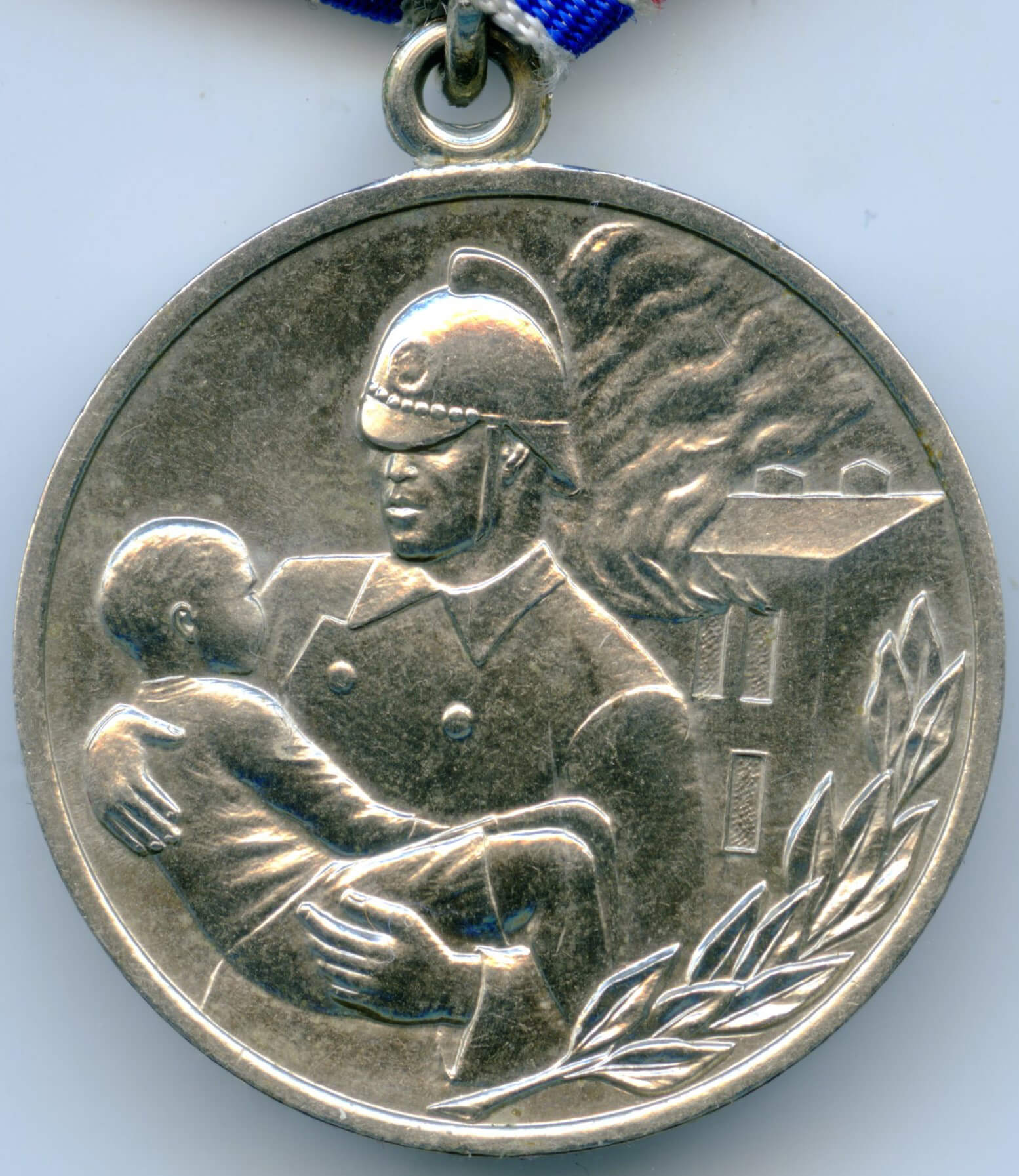 Medal for Courage in a Fire