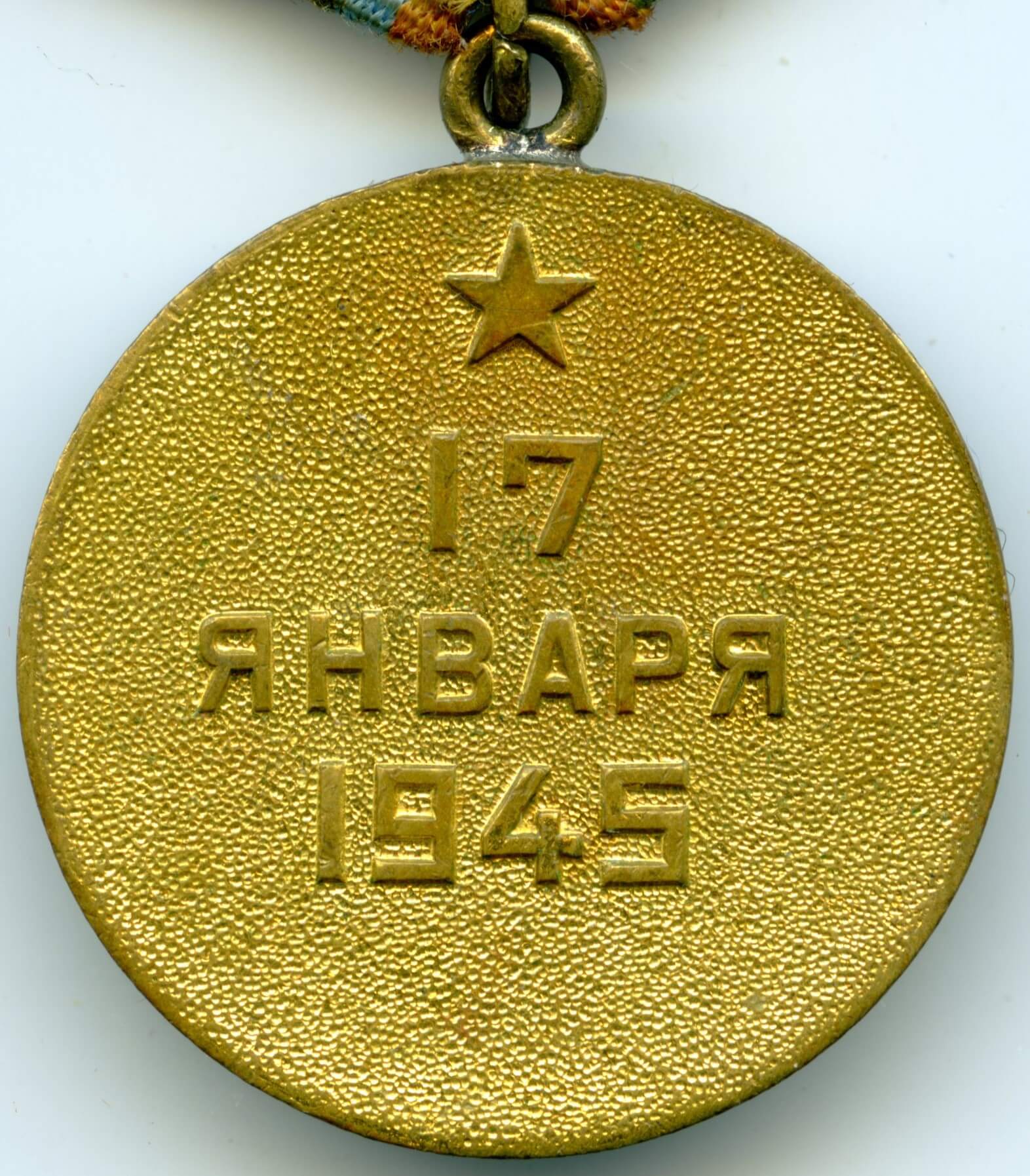 Medal for the Liberation of Warsaw
