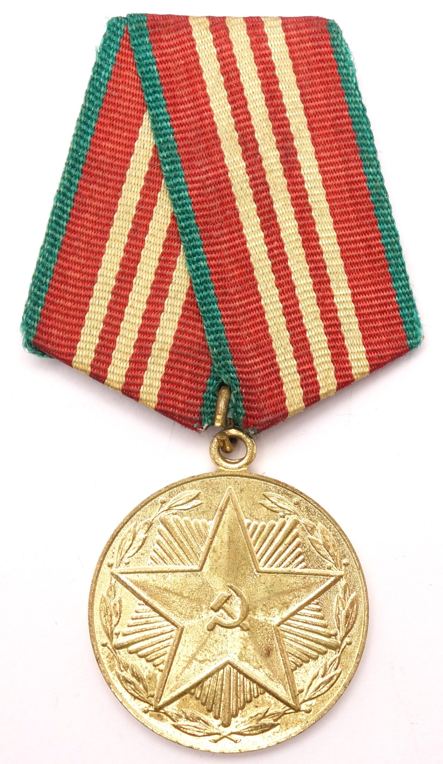 Medal for Impeccable Service in the MVD
