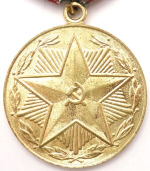 Medal for Impeccable Service in the MVD