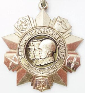 Medal for Distinguished Military Service 2nd class