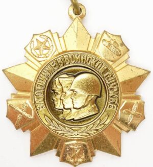 Medal for Distinguished Military Service 1st class