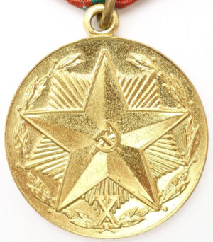 Medal for Impeccable Service 3rd class in the KGB 10 year