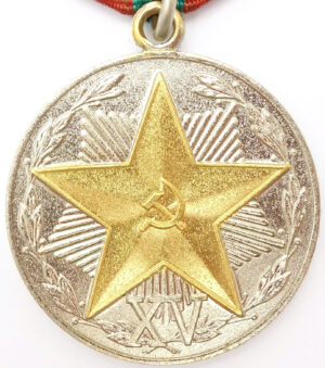 medal for Impeccable Service in the KGB