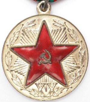 Soviet medal for Impeccable Service in the KGB
