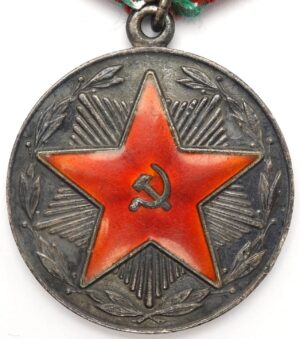 Medal for Impeccable Service MVD in solid silver