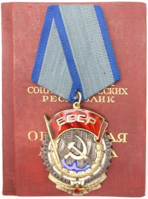 Order of the Red Banner of Labor