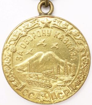Medal for the Defense of the Caucasus