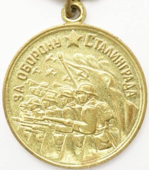 Medal for the Defense of Stalingrad Voenkomat