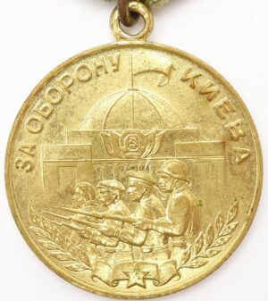 Medal for the Defense of Kiev
