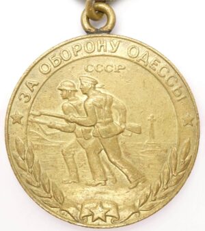 Medal for the defense of Odessa