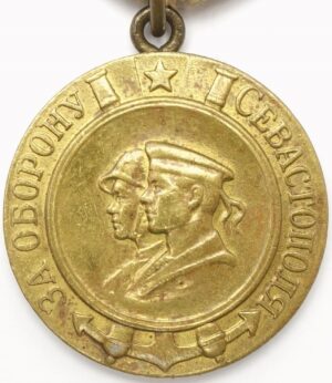 Medal for the Defense of Sevastopol