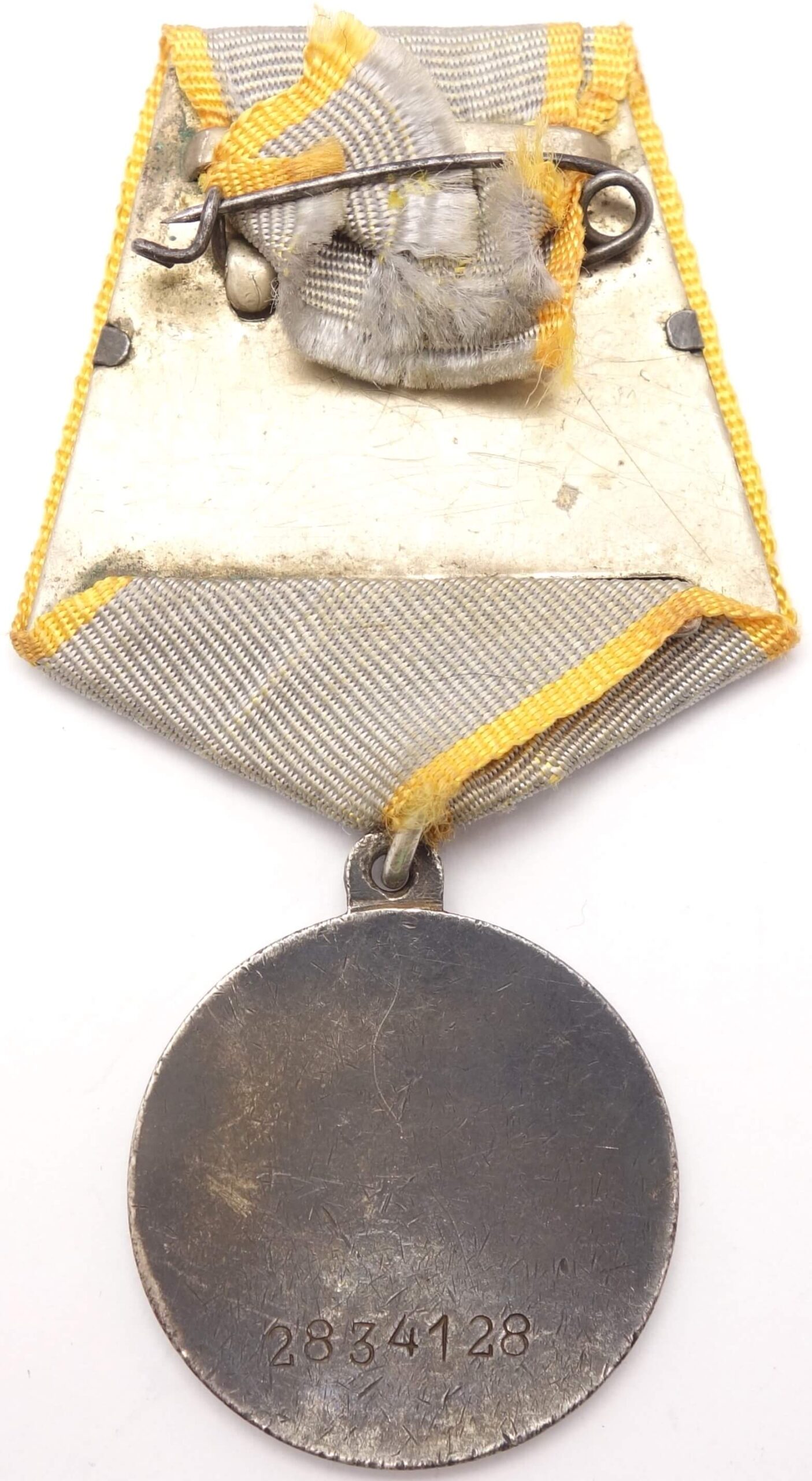 Soviet Medal for Combat Merit U-shaped eyelet